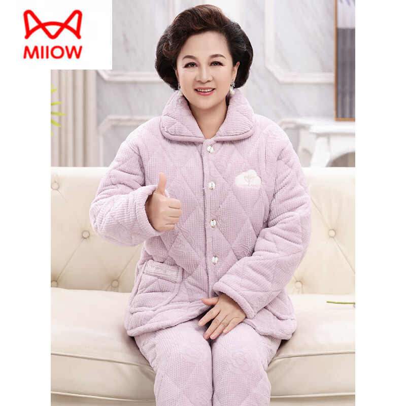猫人(MiiOW)睡衣女冬季加厚牛奶绒三层夹棉保暖中老年妈妈装珊瑚绒家居服冬款 牛奶绒宝石蓝 3XL 高170-175重150-175