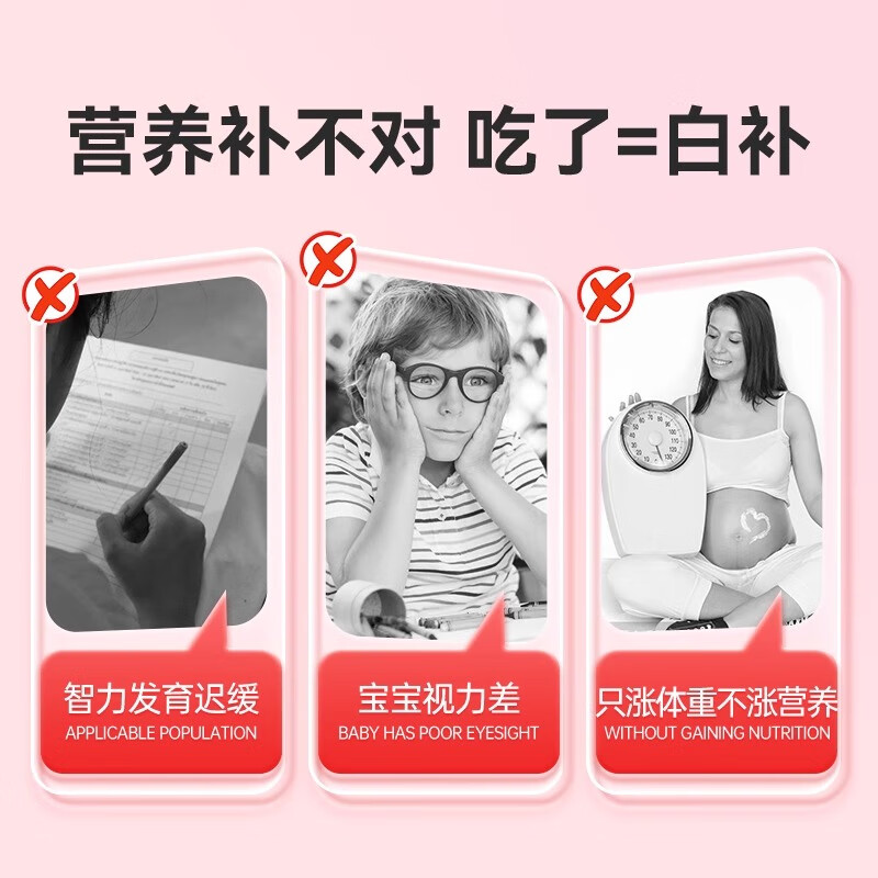 商品图片 3