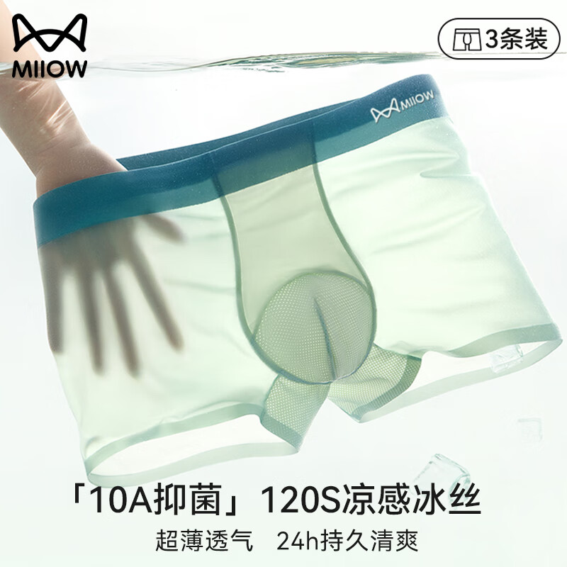 è�� �Ӵ����׺�«�� ��ʿ��˿�ڿ� �ļ������ҳ�ʪ���������̿�ͷ 24.15Ԫ(����ȯ)