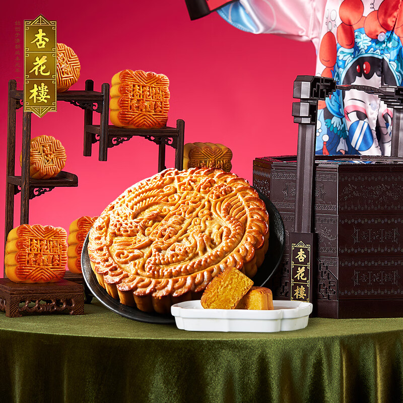 �ӻ�¥�±����װ��ʽ�ߵ���������Ʒ�Ϻ��ز��л����ֺź�������1880g