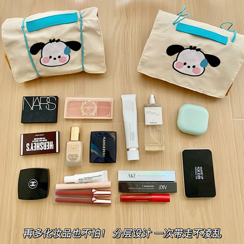 铂呐苓洗漱收纳包化妆手提折叠包便携装护肤品外出旅行出差可爱大容量包 卡通狗化妆包【流汗狗】