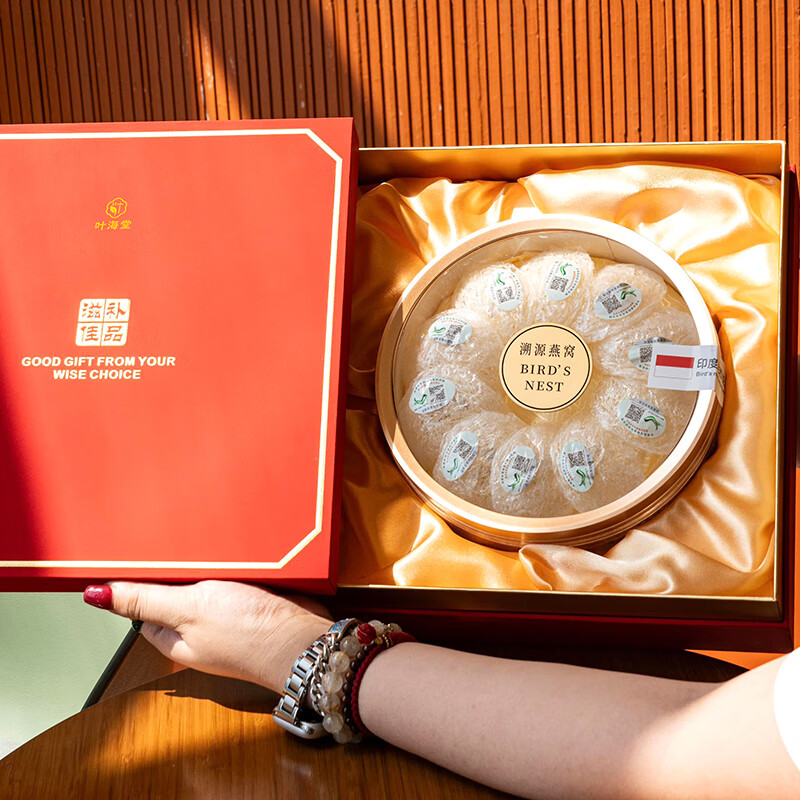 叶海堂西洋参节日送礼长辈滋补春节礼品 滋补佳品印尼燕窝 30g*1盒