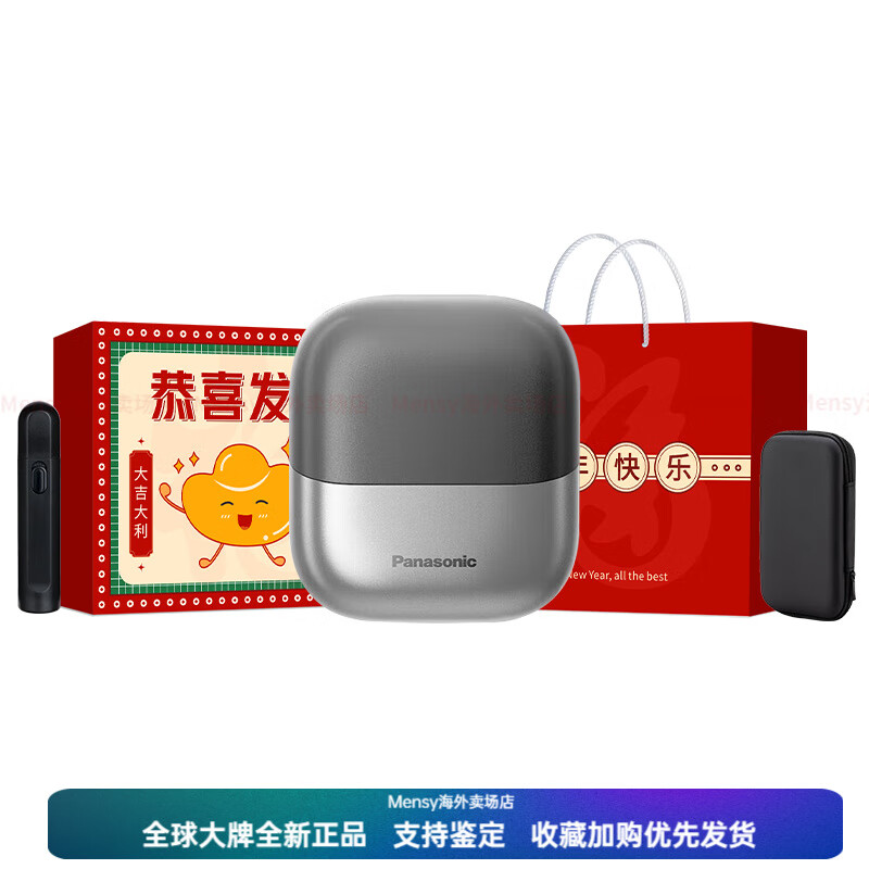 商品图片 1
