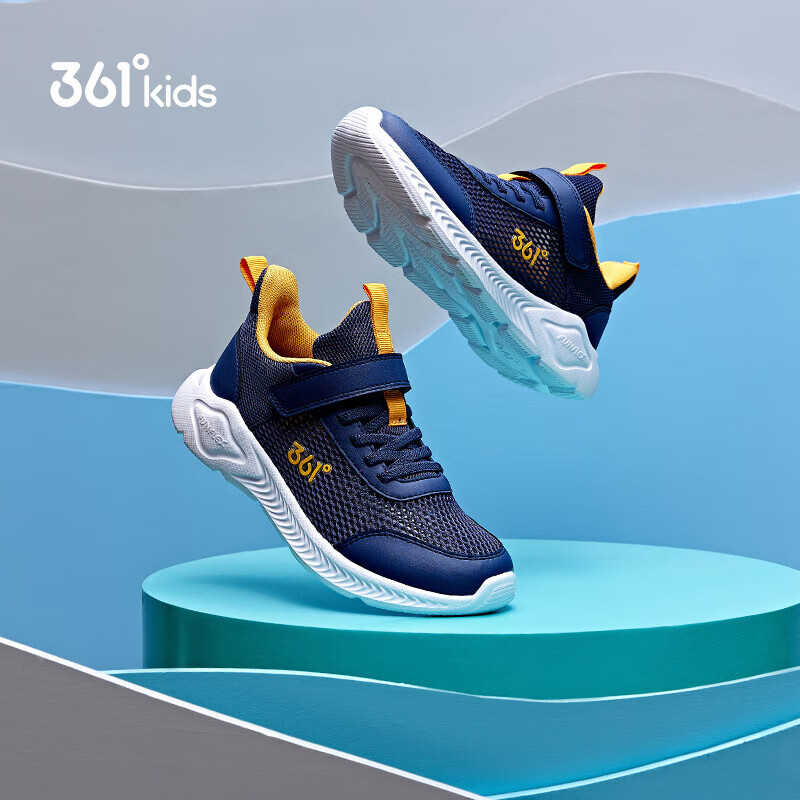 361°儿童运动鞋男童跑鞋夏季大网孔轻便魔术贴女童休闲透气运动鞋 【大网孔】墨蓝/芒果金黄色 36