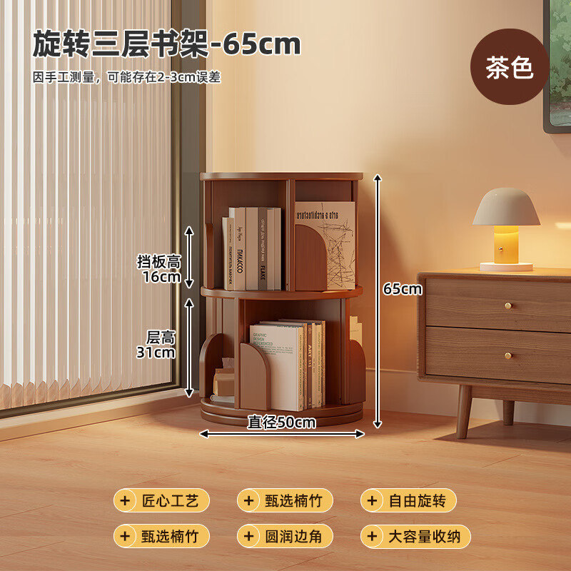 ������ת���360������������ɼ��ÿ������ƶ���ͯ�����������ɹ� 360����ת�������