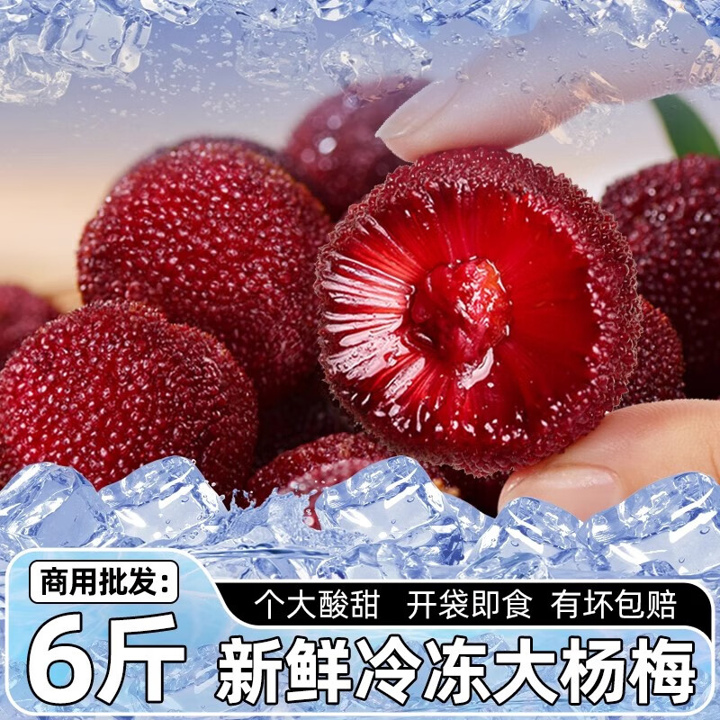 �����˳�� ������÷ 10���������÷������ժ����÷ũ�������ز��ݾ� 2�ﶫ������÷ �տ� 31.8Ԫ