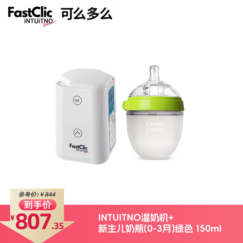 ôôƿ0-3) ɫ 150ml+ INTUITNO̻