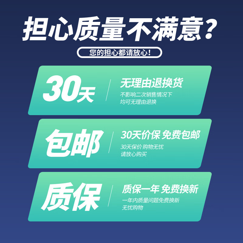 智邦适用于长虹48Q2EU 65/55Q2EU启客CHIQ电视机遥控器板通用RBD900VC免设置