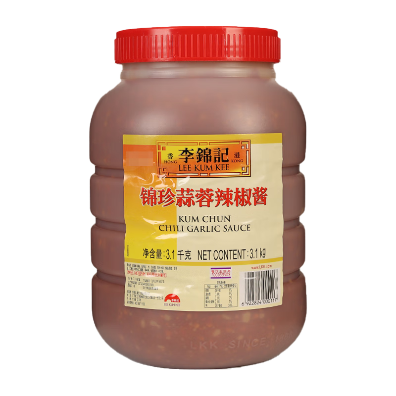 李錦記錦珍蒜蓉辣椒醬3.1kg 商用大桶裝燒烤辣醬 烤生蠔香辣蒜泥祘蓉醬 李錦記蒜蓉辣椒醬3.1kg*2桶