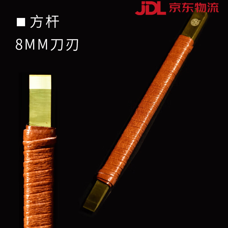 金石印章玉石木刻雕刻刀工具木工木雕手工刀具刻字刻刀篆刻刀新款匠心