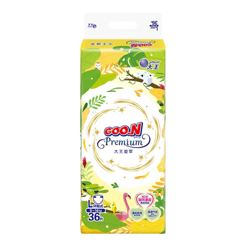 GOO.N  ϵ  ֽ  ʪ     98Ԫ49Ԫ/