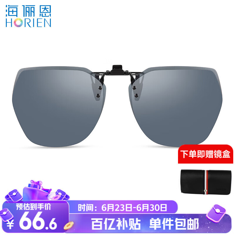 ��ٳ�� �۾�ī�� N611C2 ƫ���Ƭ