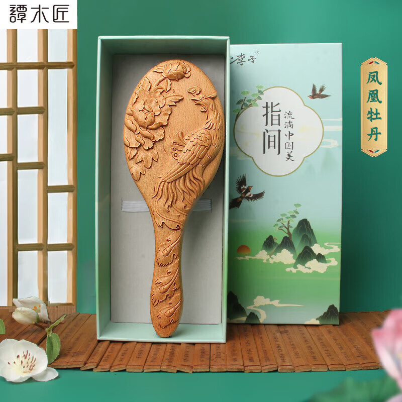 谭木匠气囊气垫梳子头部经络梳按摩头皮发刷女卷发木梳家用蓬松梳无静电 榉木凤凰牡丹气囊梳 悦致气囊礼