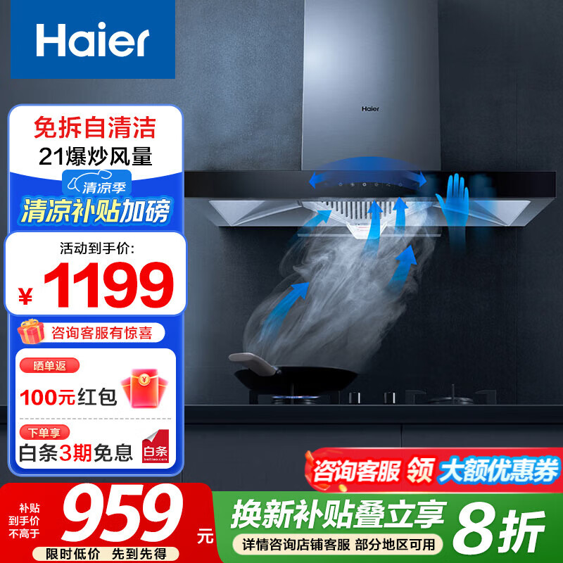 ���� �����̻� 20����ŷʽ���̻� 21����������