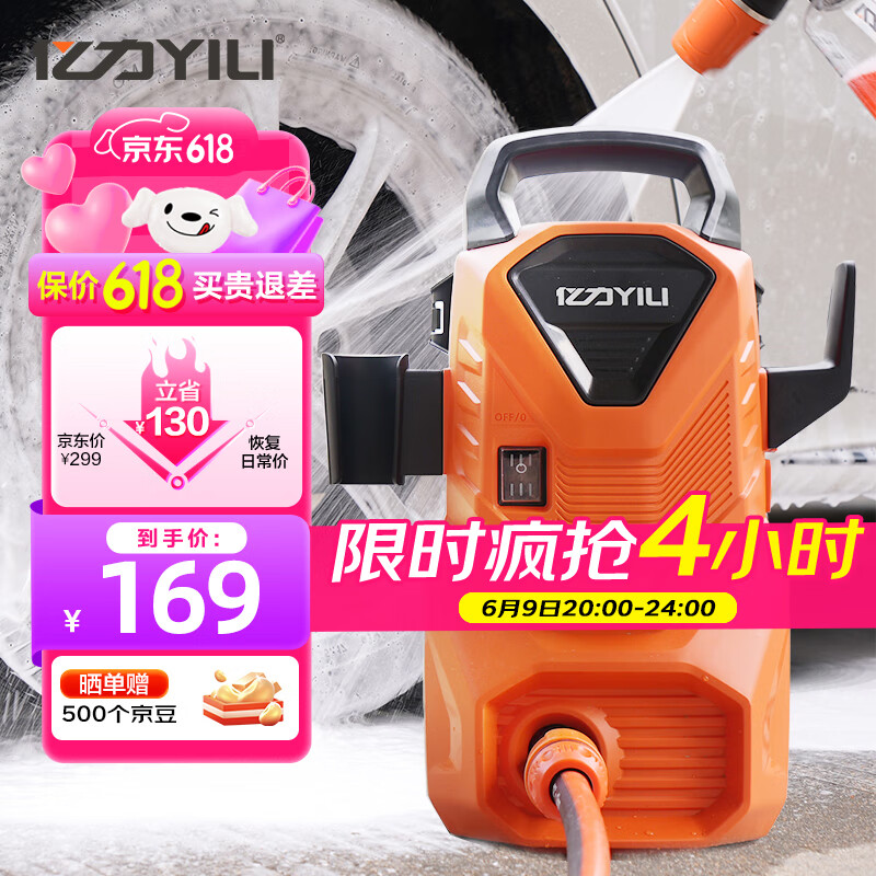 ���� ��ѹϴ���� 3503 220V