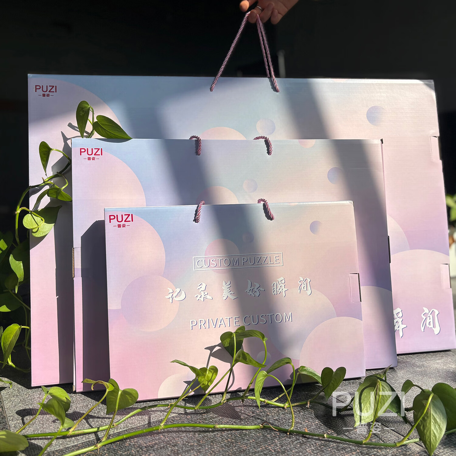 普姿生日礼物照片拼图定制送女朋友520七夕情人节儿童节DIY个性礼品 520片打散+纯实木框25寸+礼盒 原木原色