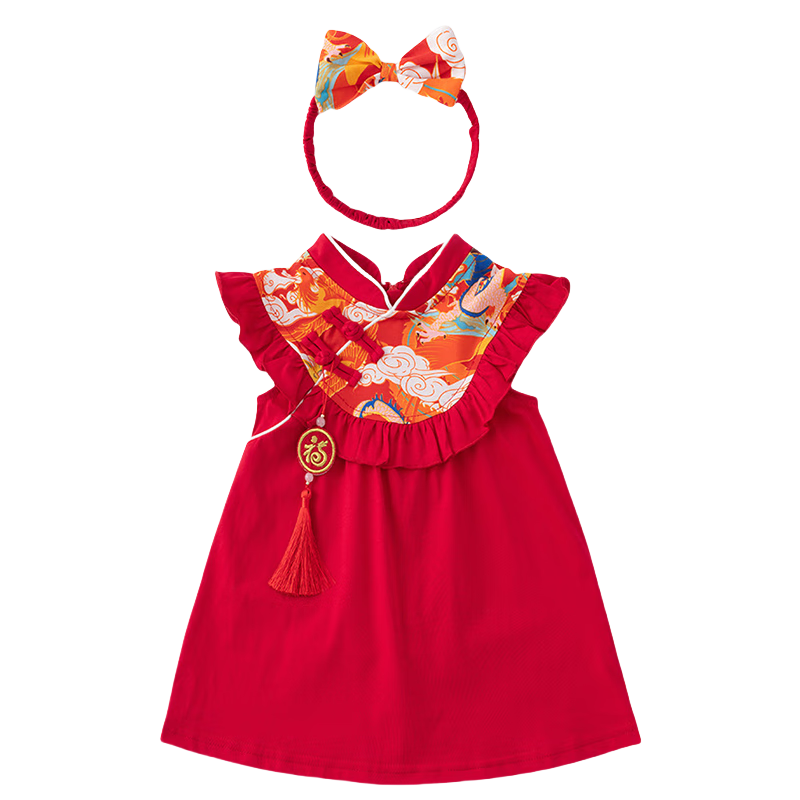 貝瑞加（Babyprints）女寶寶周歲禮服紅色連衣裙發(fā)帶套裝抓周冠衣中式裙子國風公主裙90