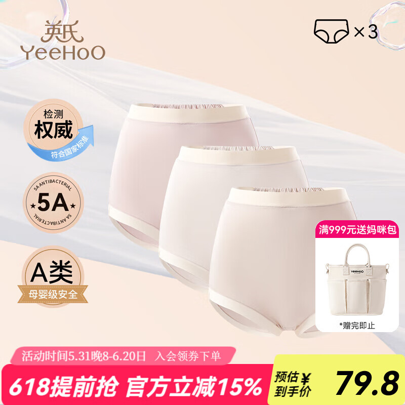 Ӣϡ7A־ɡʪ͸иڿ㻳רø ɣ˿ ++ װ 175/100(XXL)ο140-16063.88Ԫ