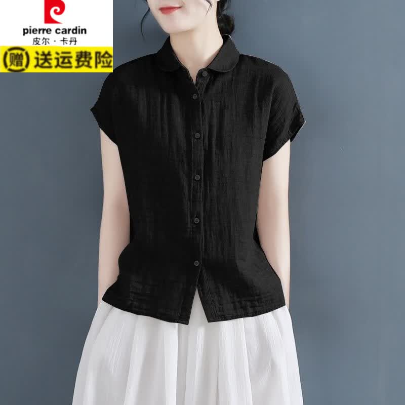 皮尔卡丹（pierre cardin）亚麻无袖衬衫女夏季新款设计感宽松短袖棉麻大码衬衣棉时尚上衣 黑色 L 建议120-140斤