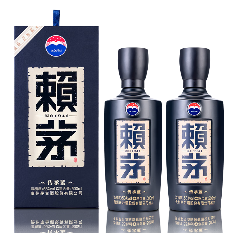 赖茅 传承端曲系列 53度酱香型白酒含礼品袋【新老包装随机发货】 53%vol 500mL 2瓶 传承蓝