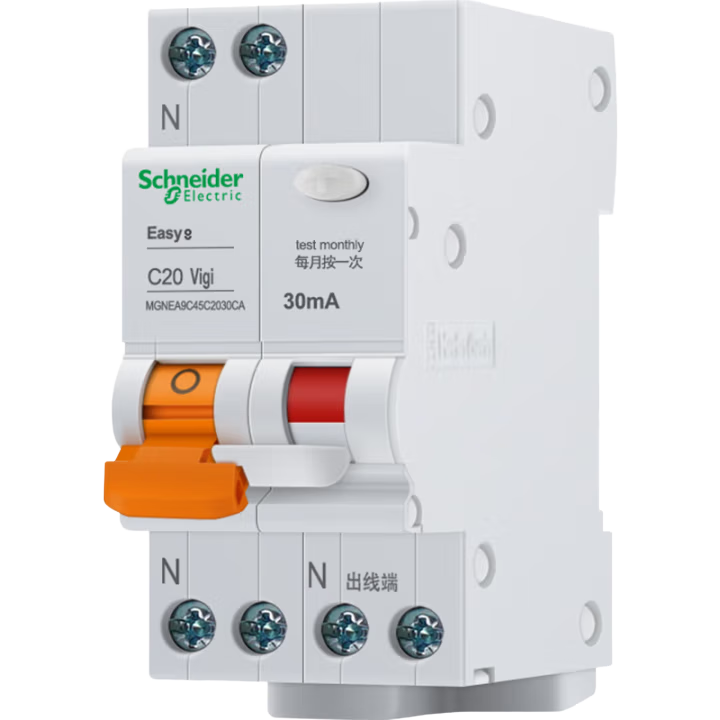 ڲʩ͵µ ©籣 1P+N C20A E9ϵ©籣ض· բ ش©EA9C45C20A/30mA/A