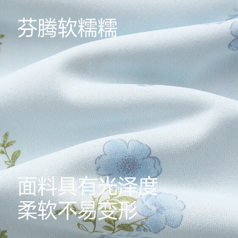 芬腾睡裙女士夏季薄款短袖睡衣中裙女款宽松休闲卡通可爱家居服 FX26921093冰兰 M 建议:90-110斤