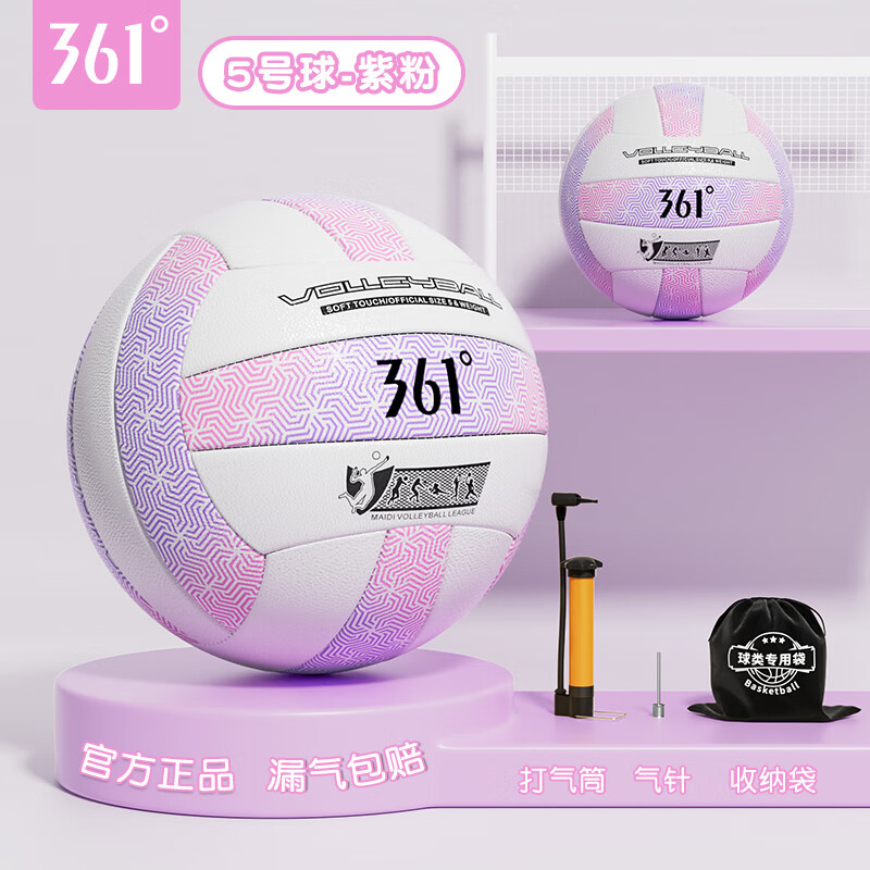 361�������п�ѵ��ר�ñ���������������Сѧ�忼��ͯӲ�ű�׼5������ 5�� ��׼��-�Ϸۡ��ʹ������ 32.4Ԫ