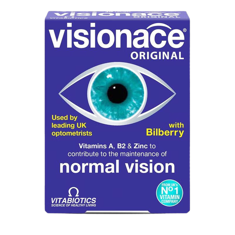 ޱ������Ҷ������ݮ����Ƭ������Խ��������������˻��� ��Ч��26.6����άҶ����30Ƭ