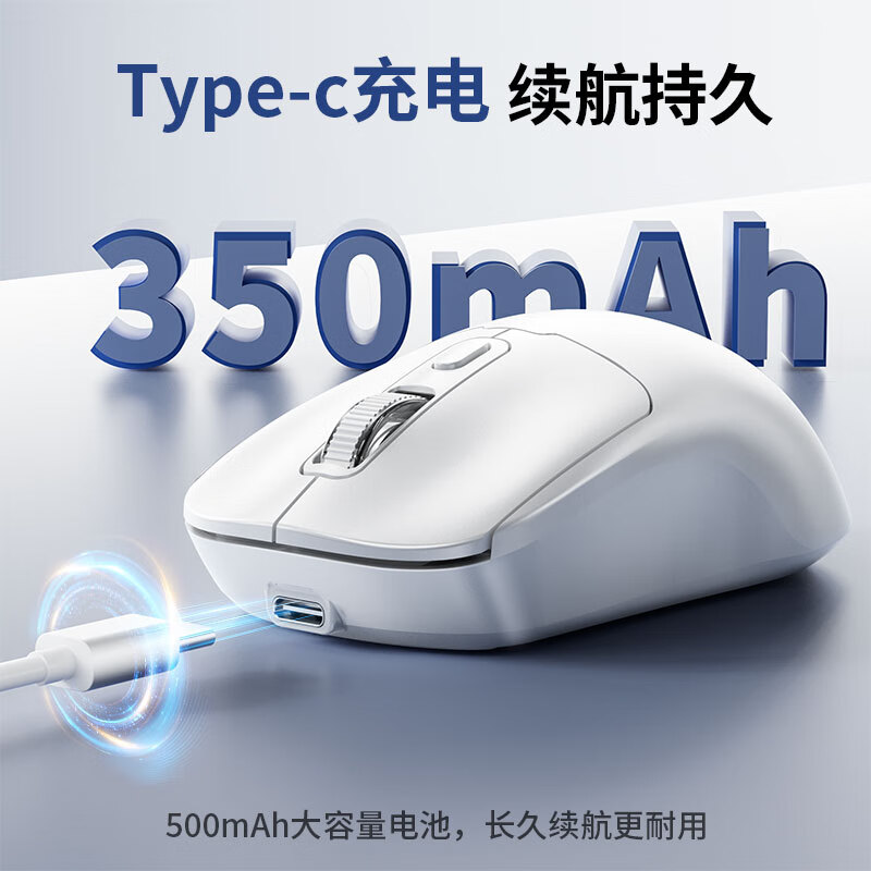 GGCHG【官方直营正品】鼠标适用华为无线鼠标蓝牙静音可充电办公无限商务游戏双模鼠标便携轻量化设计 【静音办公版+蓝牙双模+Ty-c】磁暴黑