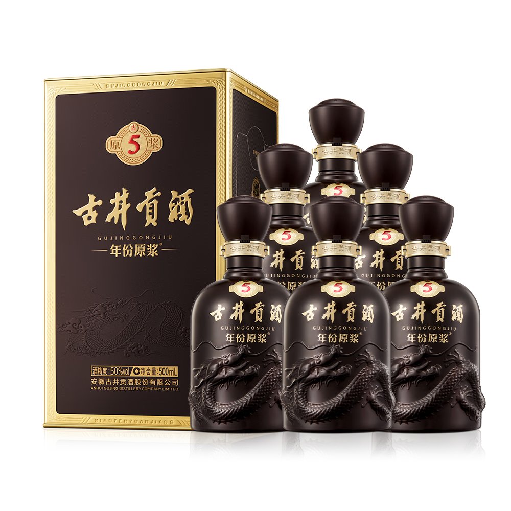 古井贡酒 年份原浆古5 浓香型白酒 50度 500ml*6瓶 整箱装