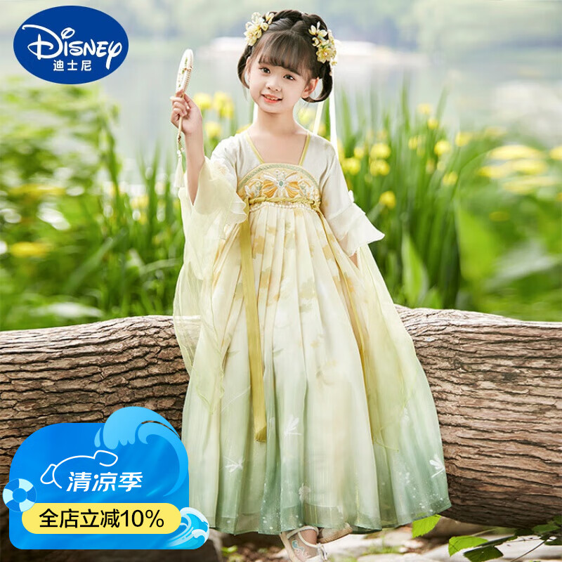 迪士尼女童漢服裙子春季2025新品女孩國風(fēng)超仙公主裙兒童古裝連衣裙春款 米黃色短袖 130 cm