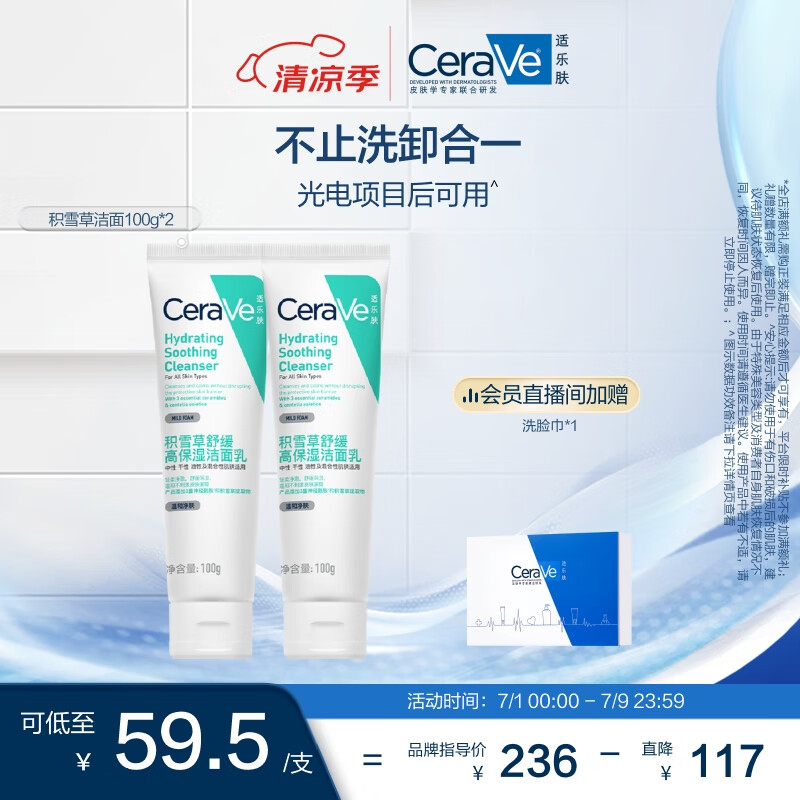 ���ַ� ������ϴ���� 100g