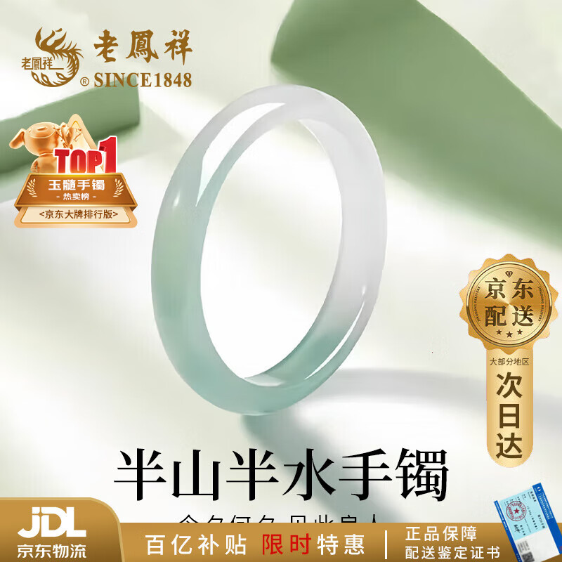 ���ڲ������Ϸ��� ��ɽ��ˮ������Ů������͸��������������Ϧ���˽�������Ů�� �������˲ַ�����*��/���մ�-��ɽˮ������ 58#Ȧ�ڡ��ʺ�105-115�