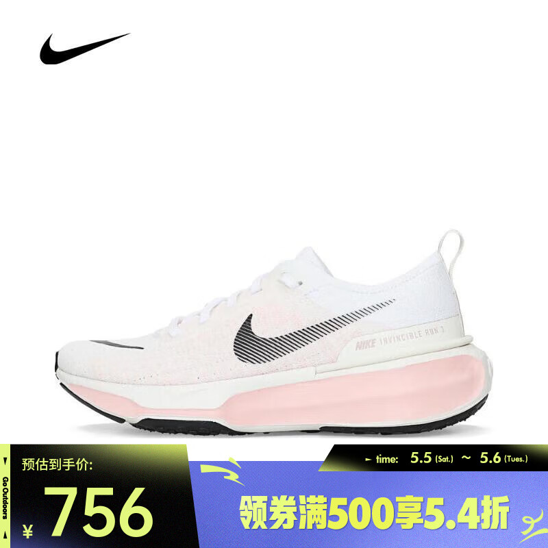 耐克 （NIKE）2025年女子WMNS ZOOMX INVINCIBLE RUN FK 3跑步鞋 DR2660-106 38