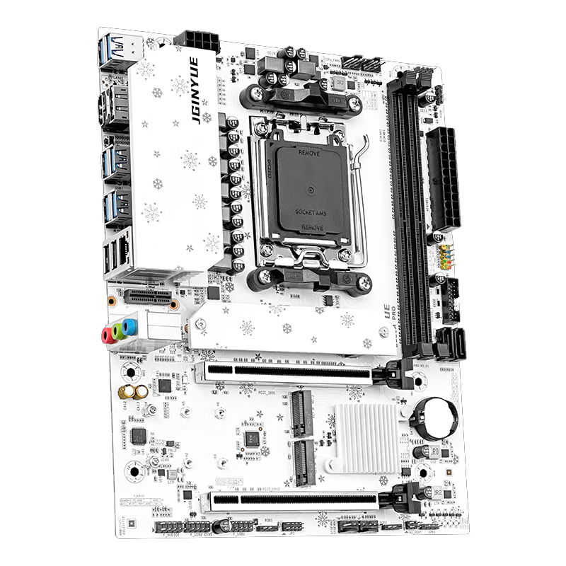 精粤 B850M PRO DDR5 图 5