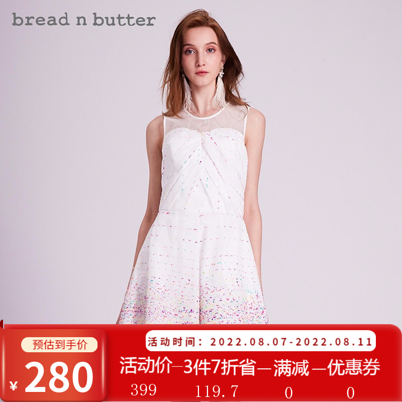 bread n butter连衣裙夏季新款甜美波点层叠修身气质无袖碎花连衣裙A字裙商场同款 紫色 P/160XS