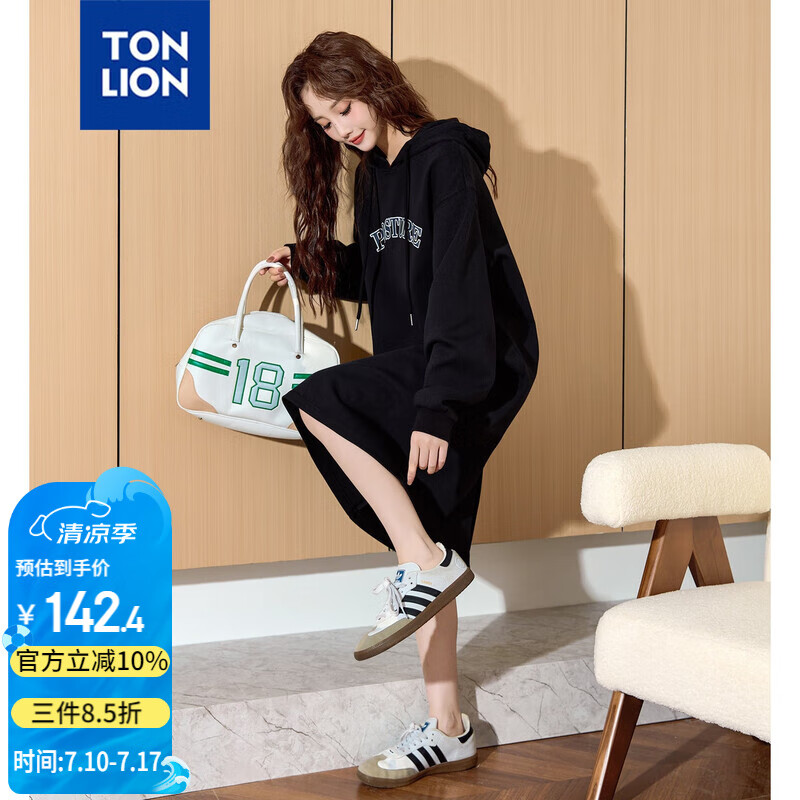 唐獅（TonLion）2024連帽長(zhǎng)款衛(wèi)衣裙女長(zhǎng)袖連衣裙寬松針織裙 黑色 L 