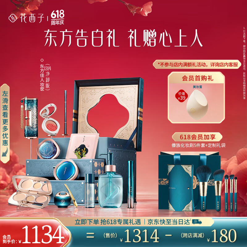 ������ ��ױ��װ