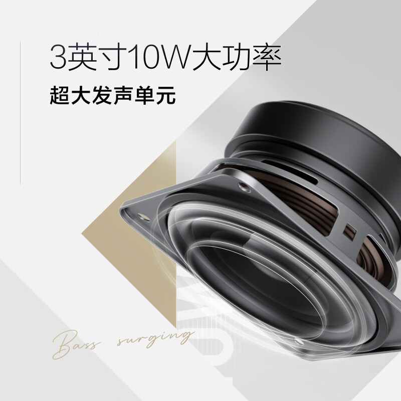 小度智能音箱Mate 卓越人声 LED时钟闹钟 AI语音蓝牙音响 儿童早教机故事机语音启蒙 老人陪伴 小度智能音箱mate