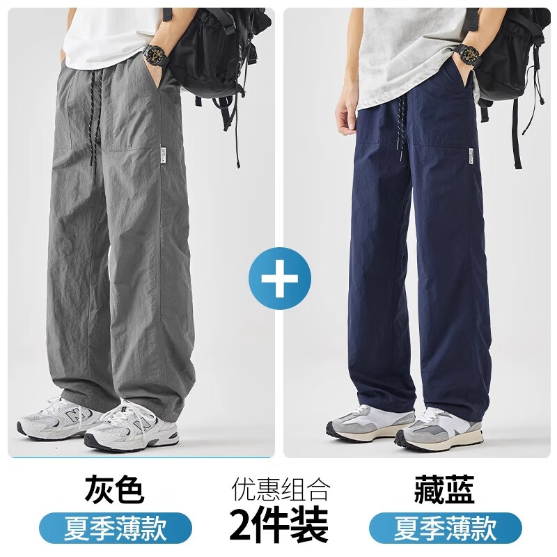 ���ڲ�������ά˹��˿������ʿ2025�ļ��������ֱͲ�����ٸɳ��������˶��� ��ɫ+����ɫ ���Ż�����װ�� XL ���Ƽ�115-130�