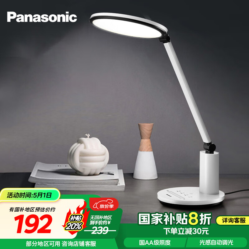 ���� ���ܻ���̨�� ����ഺ�� ��AA��