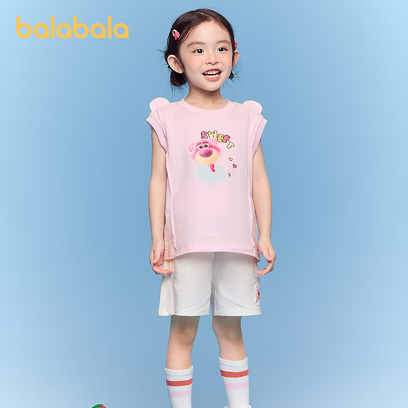 巴拉巴拉儿童短袖套装纯棉两件套男女童装2025夏新款 梦幻粉60359 110