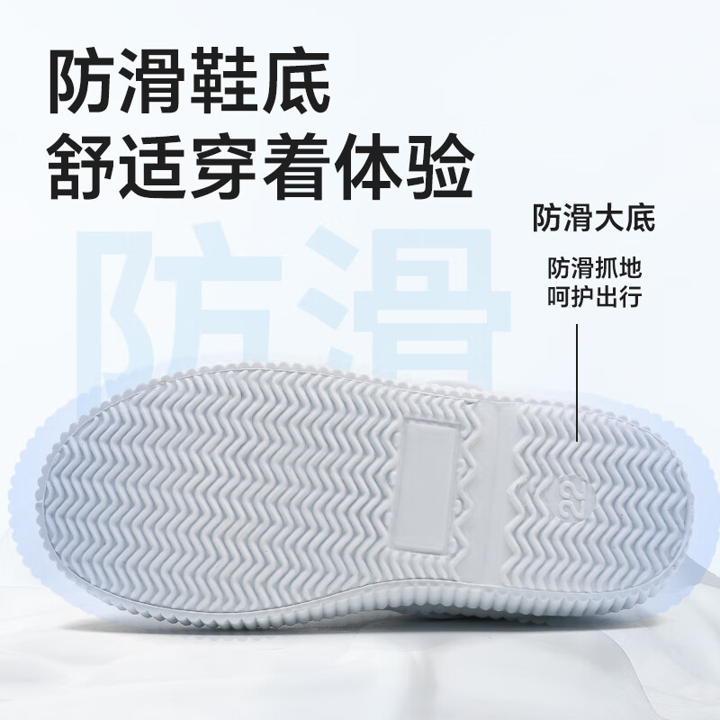 至能儿童夏季新款小白鞋室内活动舞蹈休闲鞋白色低帮帆布鞋 18888 40 内长24.5cm