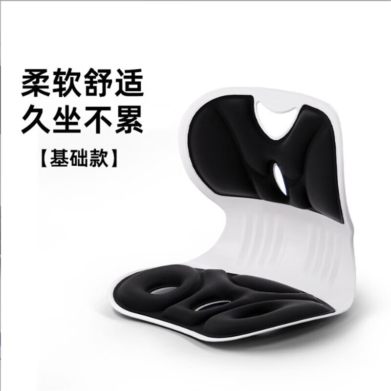 ��� �칫�ľ߰칫�����幤ѧ�������˾������� ī��ɫ 36*34*30