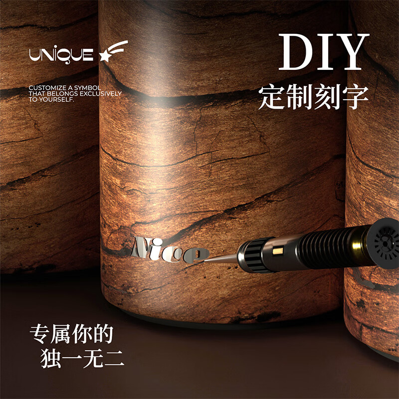 吉姆蓝杰contatto不锈钢保温杯男生保冷随身杯户外运动水杯壶颜值杯子男士 胡桃木500ml可定制