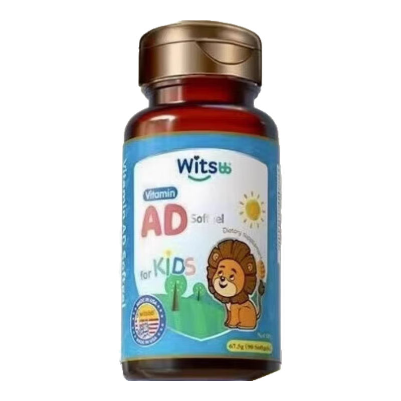 witsBB健敏思無敏ad維生素新生嬰幼兒童補(bǔ)鈣軟膠囊滴劑d3進(jìn)口 1瓶裝【適合1-18歲】