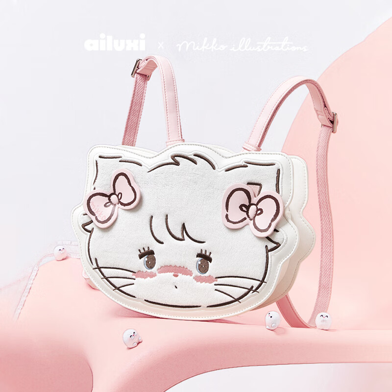 爱路喜双肩包可爱联名精致小背包学生通勤百搭单肩包包女包生日礼物女生 慕斯白-联名包装-七夕礼物