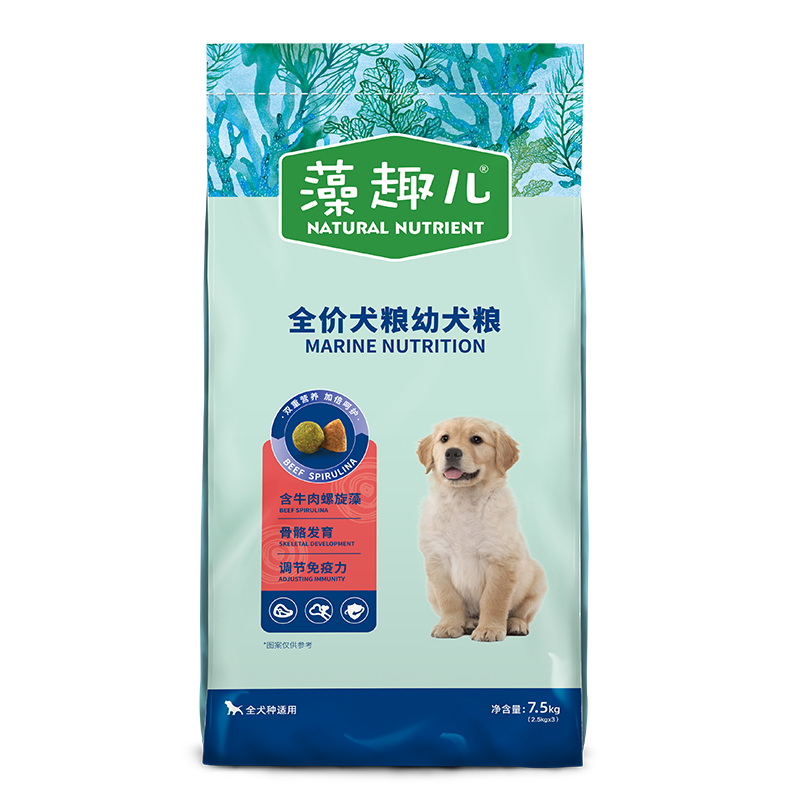 ���ڲ������󸻵Ϲ��� ��Ȥ��������Ȯ��ţ�������� �ǻ���θ7.5kg/15�� 225.66Ԫ��3��(��75.22Ԫ/��)