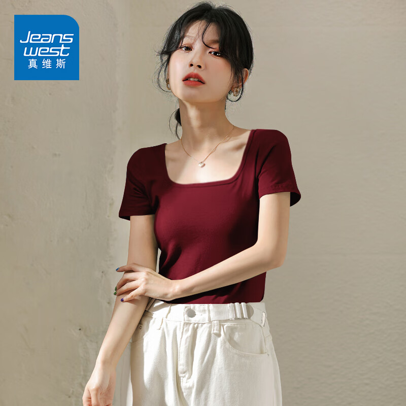 真维斯（JEANSWEST）夏季短袖t恤2025新款爆款修身显瘦方领高腰短款打底衫内搭上衣潮 酒红 纯色 L