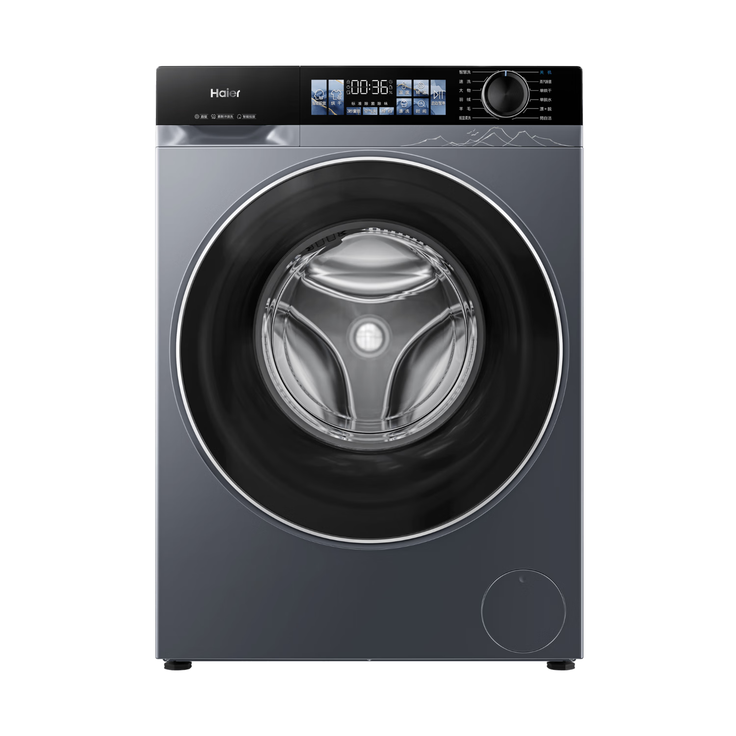 Haier/���� XQG100-HBD37E 10kg ϴ��һ��  2698.66Ԫ(������)